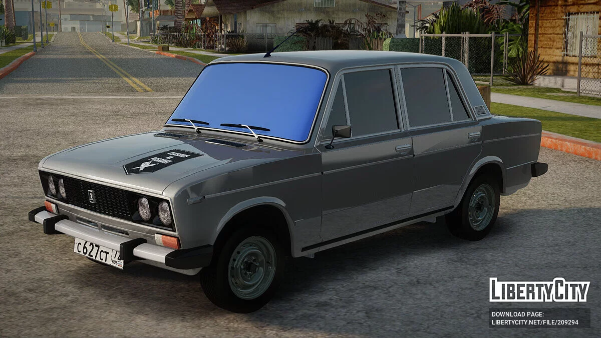 ВАЗ 2106 / GTA San Andreas