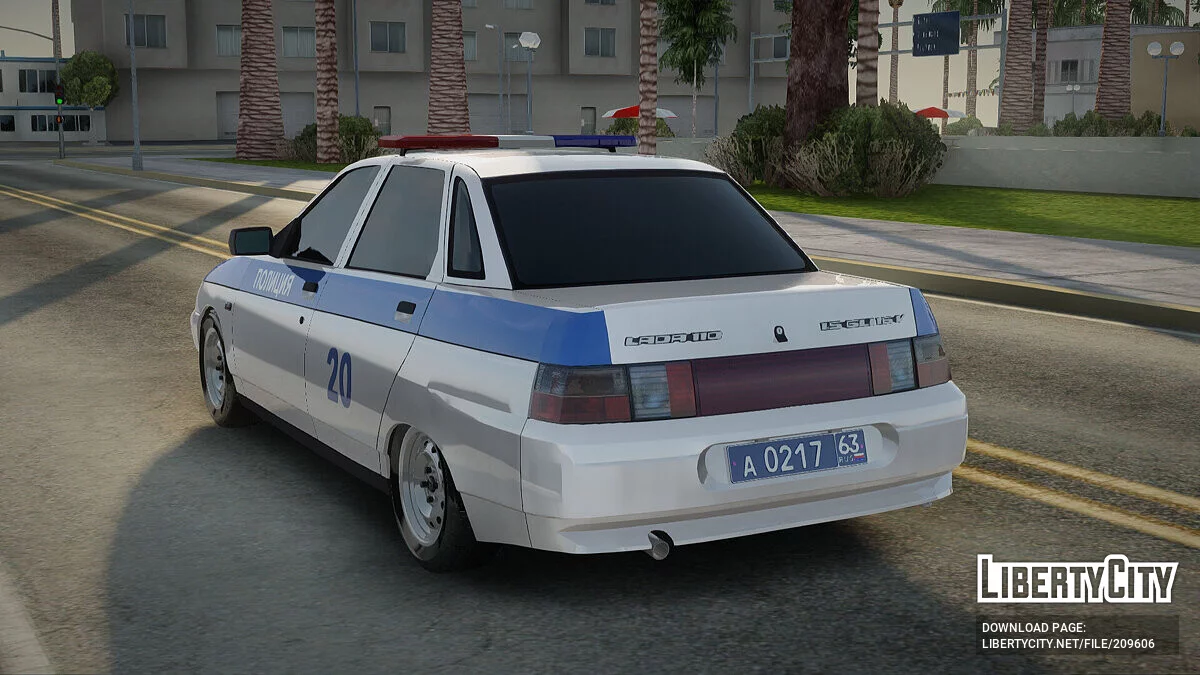 ВАЗ 2110 ДПС / GTA San Andreas