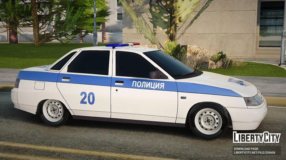 ВАЗ 2110 ДПС / GTA San Andreas