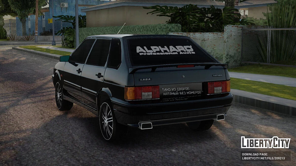 ВАЗ 2114 / GTA San Andreas