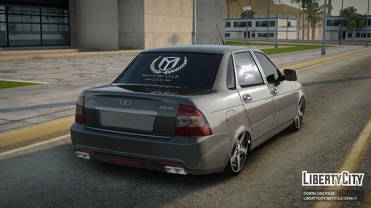 ВАЗ 2170 / GTA San Andreas