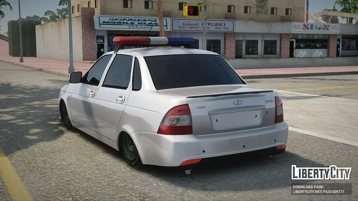 ВАЗ 2170 / GTA San Andreas