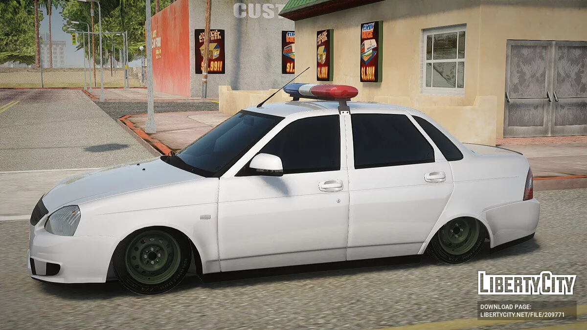 ВАЗ 2170 / GTA San Andreas