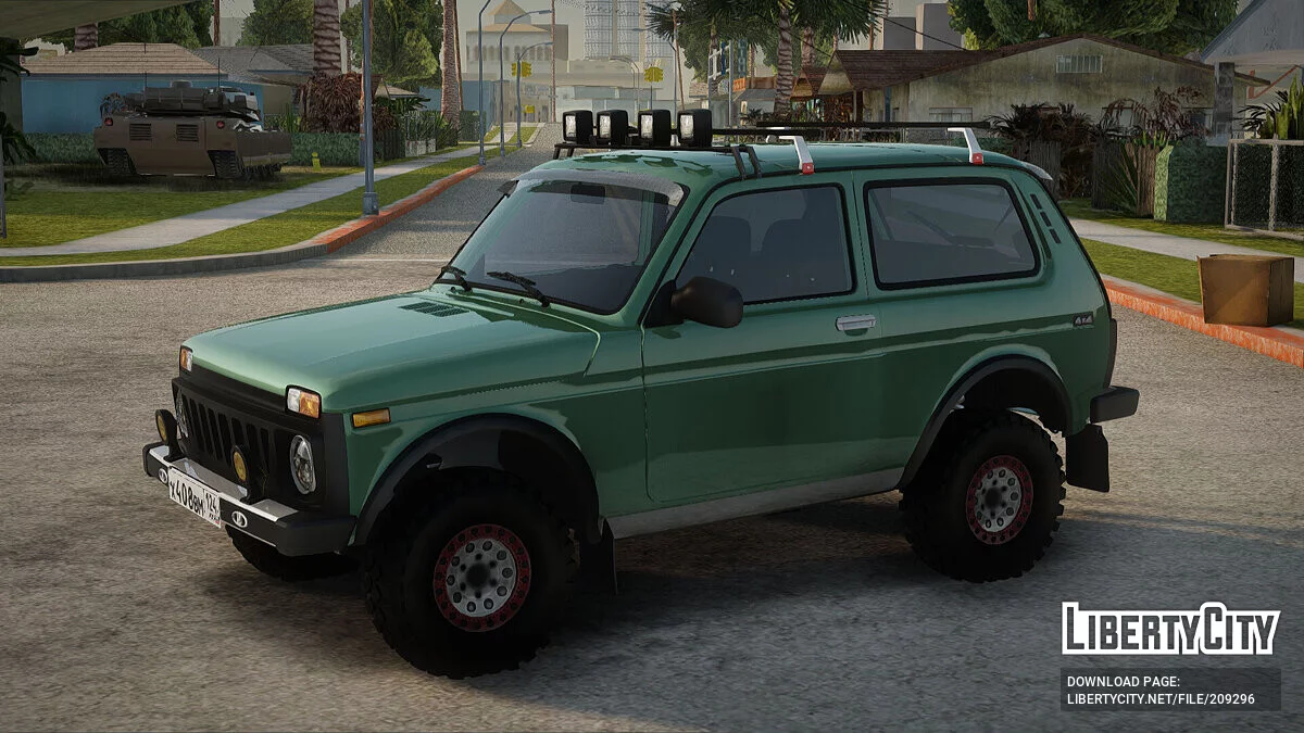 ВАЗ Нива / GTA San Andreas