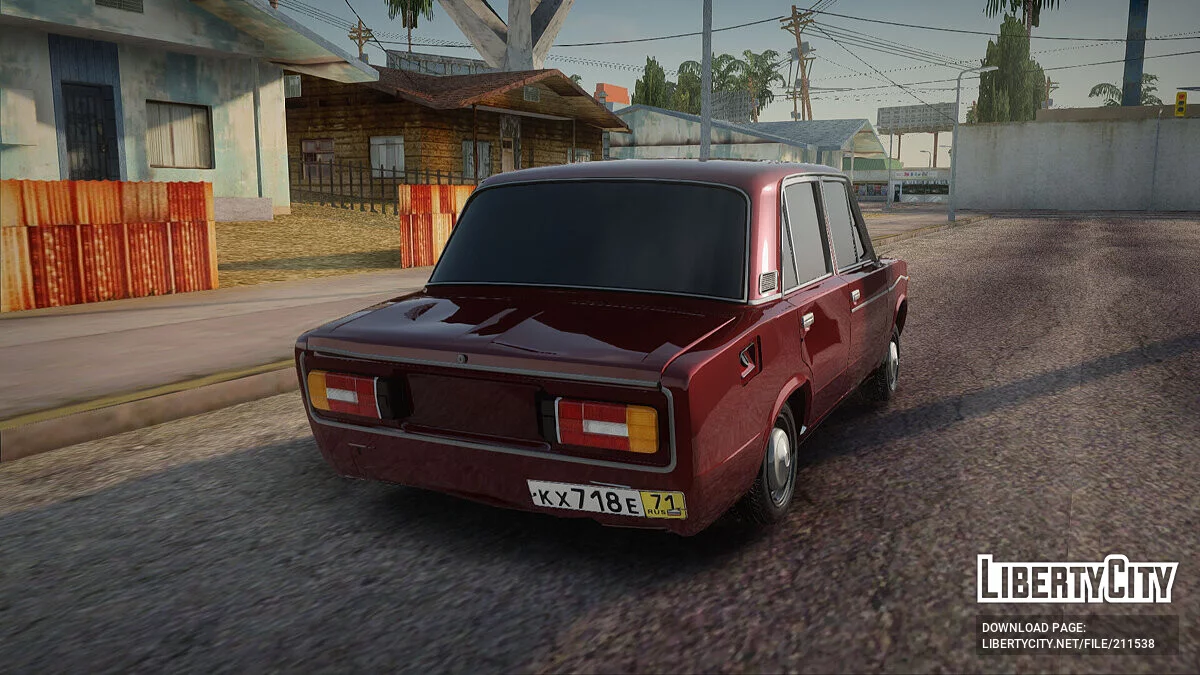 ВАЗ 2106 / GTA San Andreas