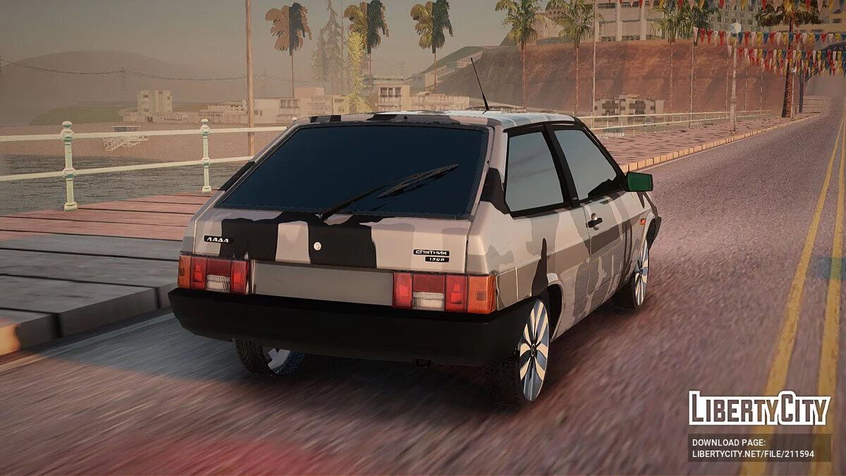 ВАЗ 2108 Камуфляж / GTA San Andreas