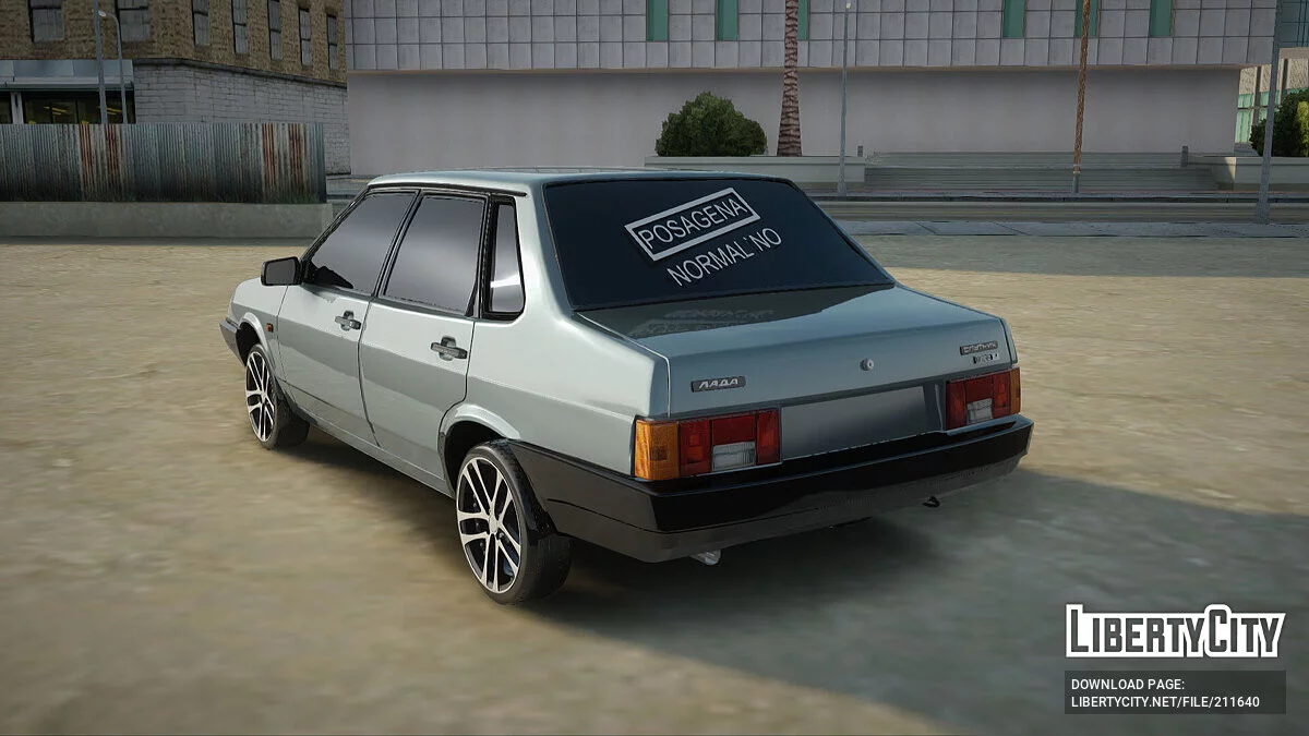 ВАЗ 21099 / GTA San Andreas