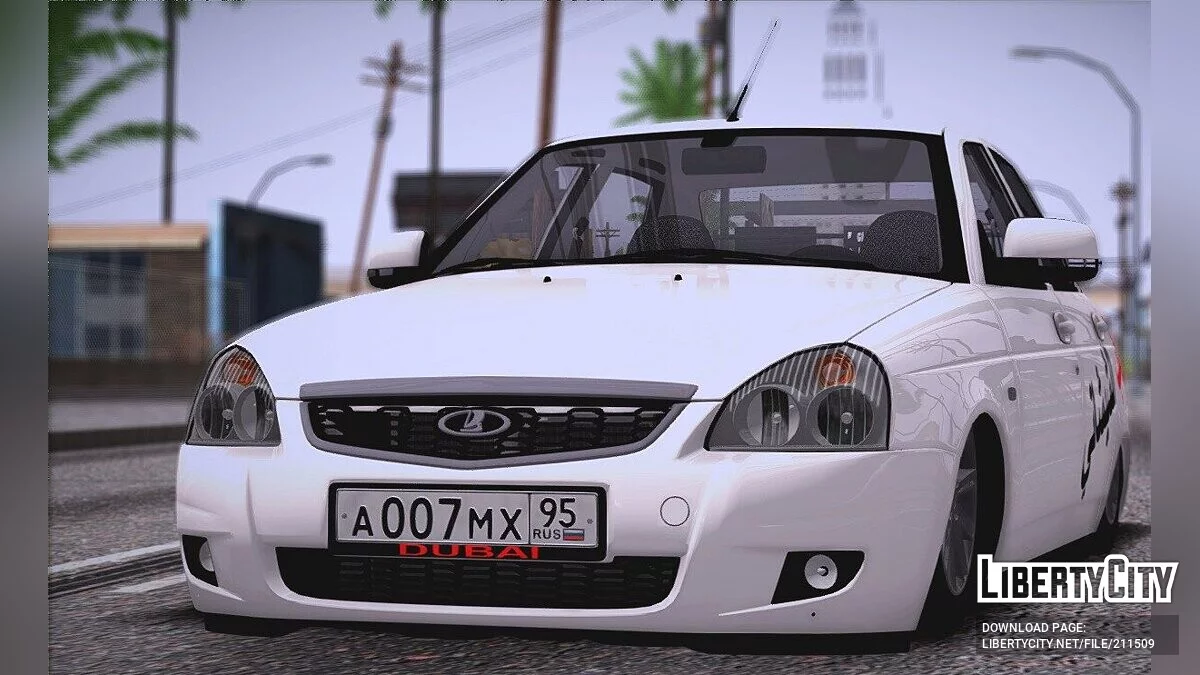 ВАЗ 2170 Мухаммед Али / GTA San Andreas