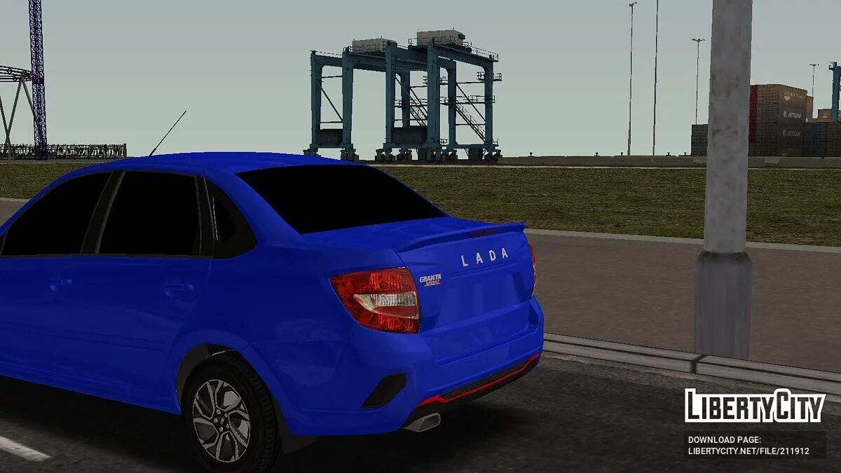 Lada Granta FL Sport 2.0 / GTA San Andreas