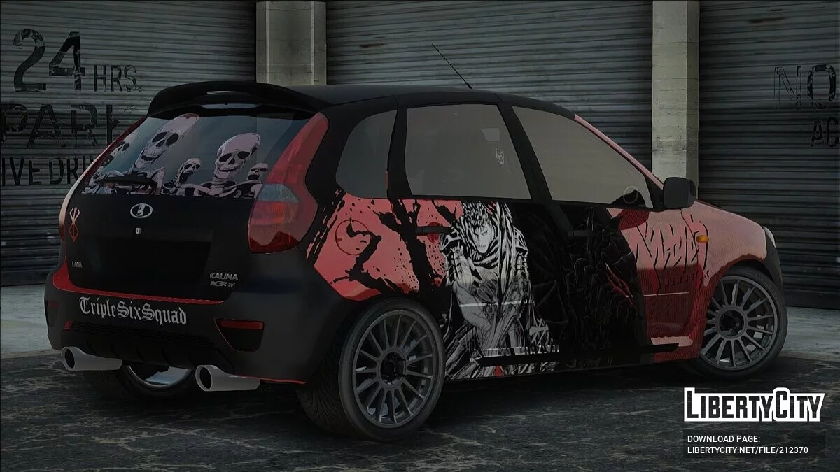 Lada Kalina NFR (Berserk Itasha ver.) / GTA San Andreas