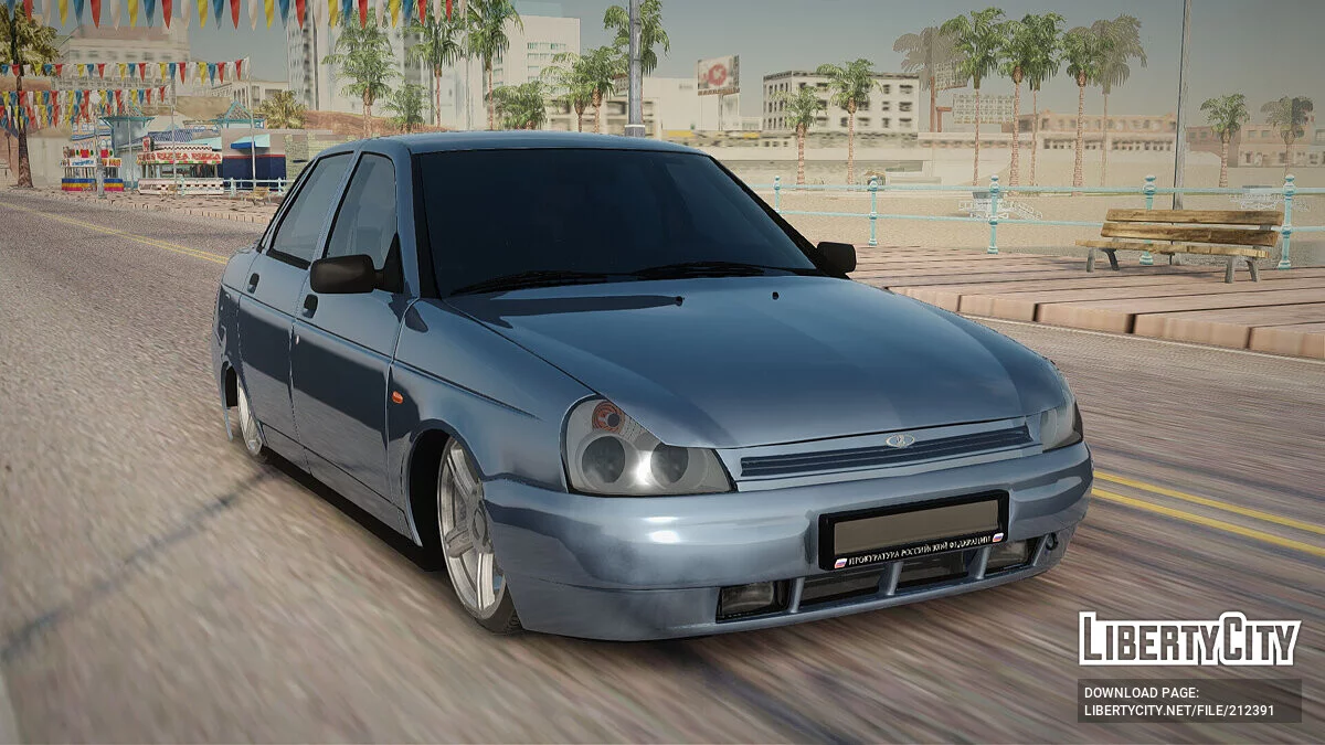 Lada Priora / GTA San Andreas