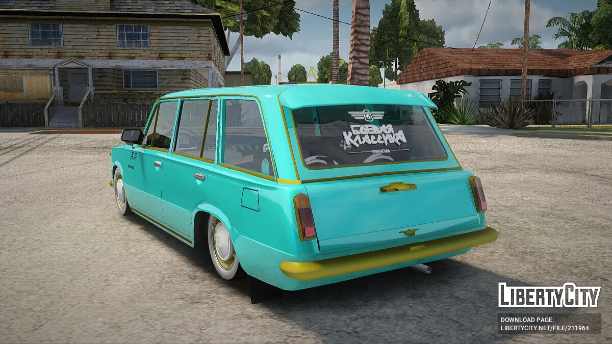 ВАЗ 2102 Автозвук / GTA San Andreas