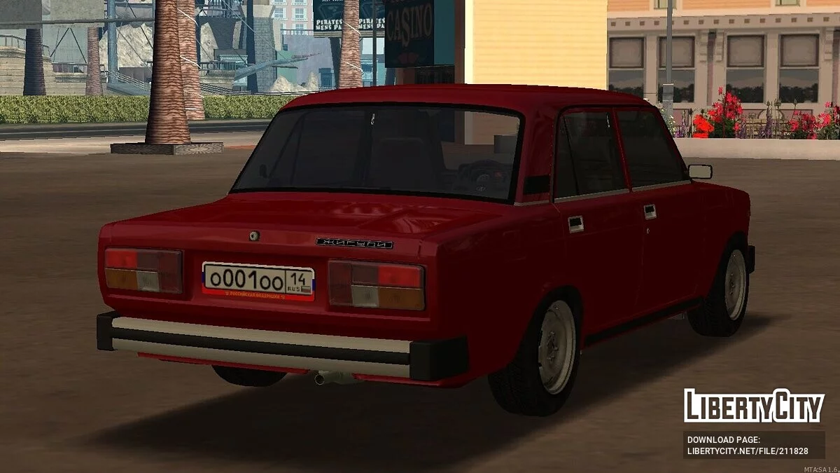 ВАЗ 2105 + CCD / GTA San Andreas