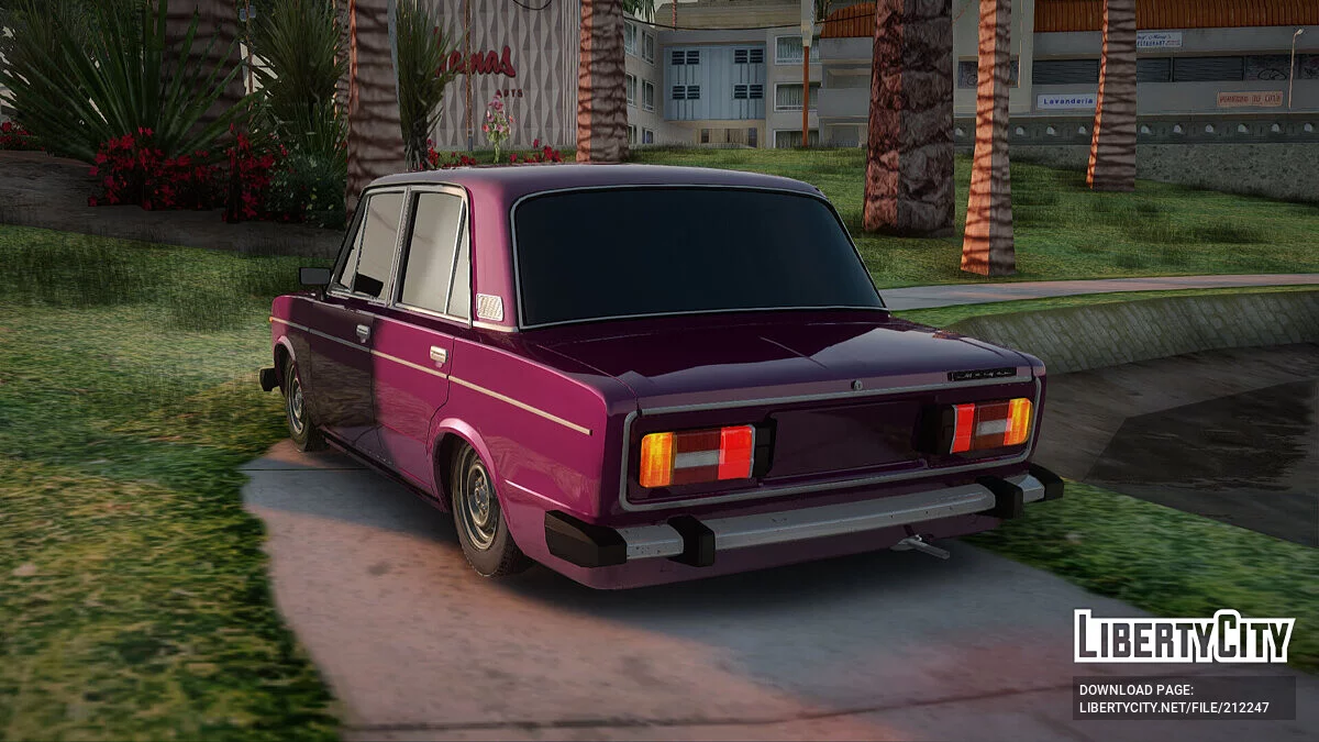 ВАЗ 2106 / GTA San Andreas