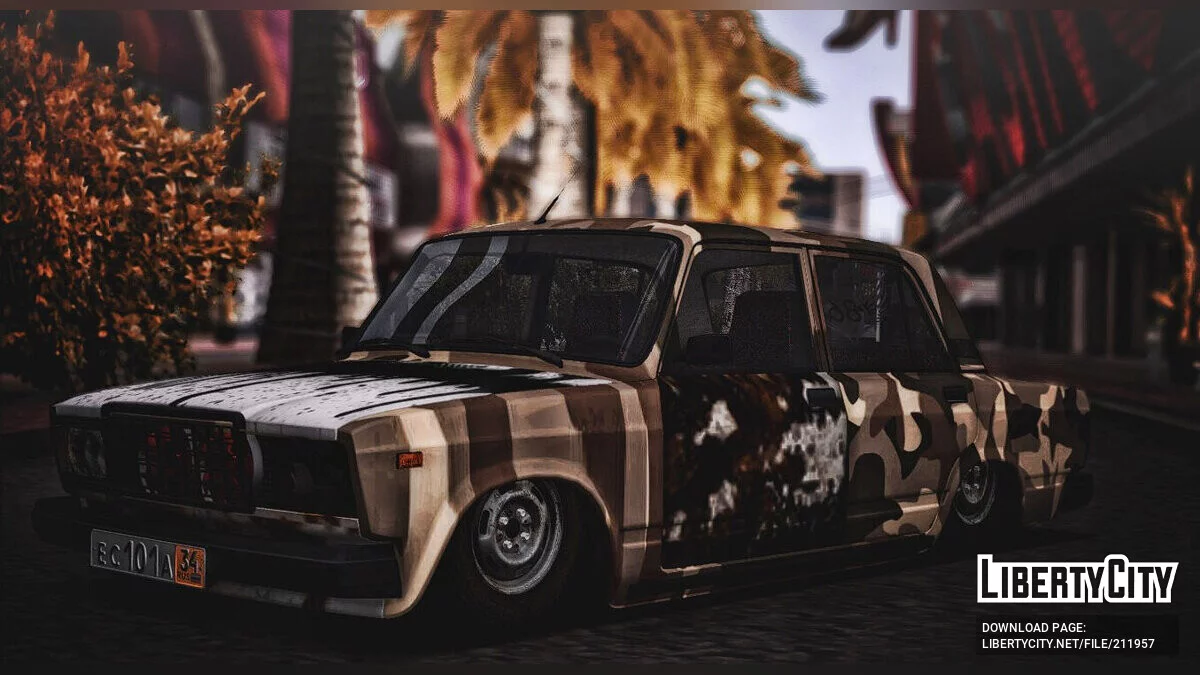 ВАЗ 2107 Бродяга / GTA San Andreas