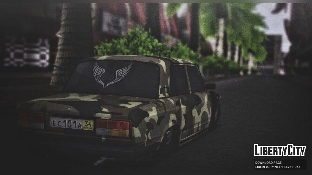 ВАЗ 2107 Бродяга / GTA San Andreas