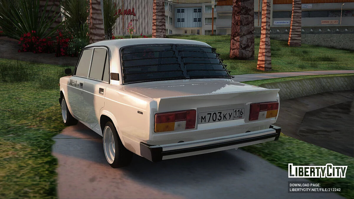 ВАЗ 2107 / GTA San Andreas