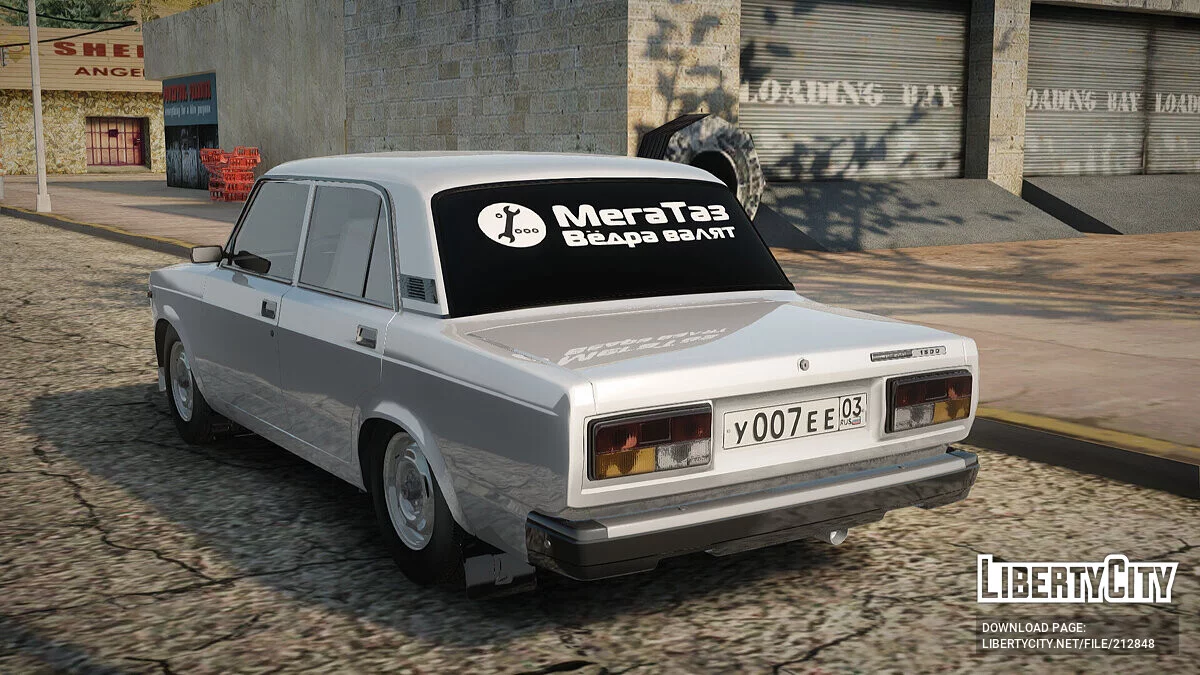 ВАЗ 2107 / GTA San Andreas