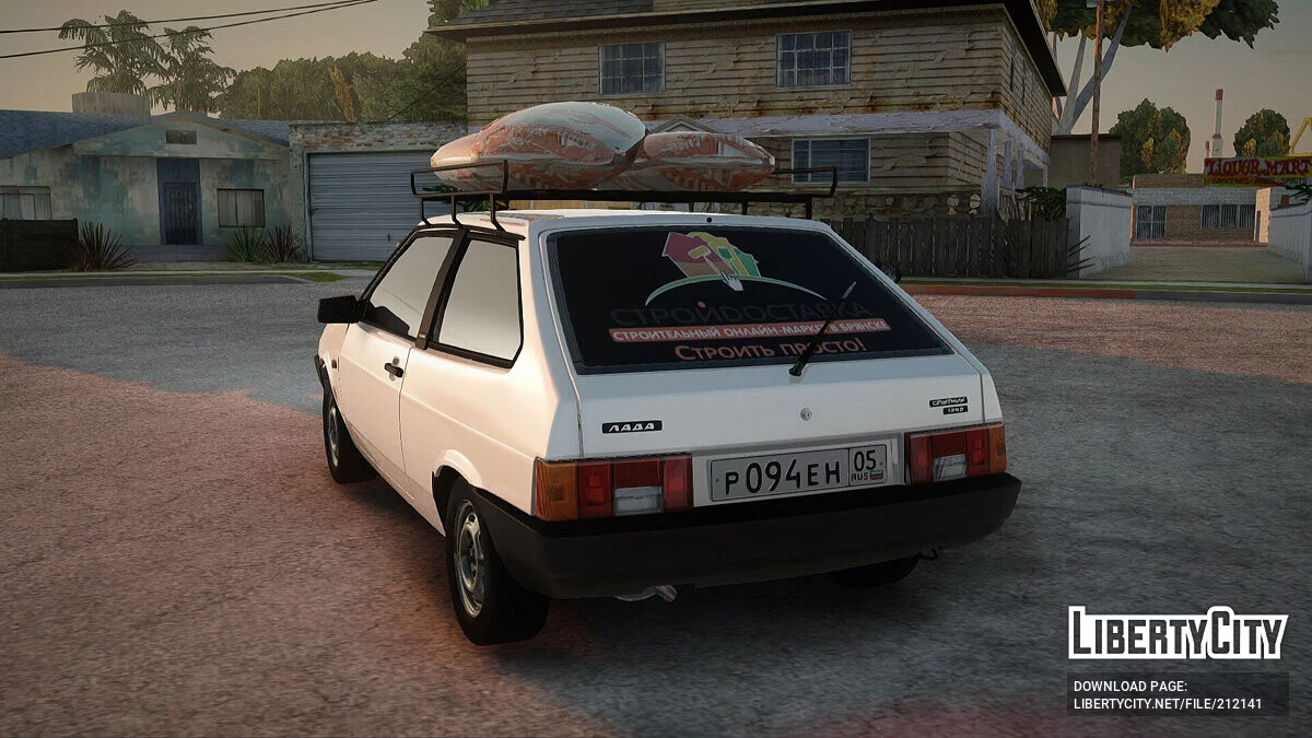 ВАЗ 2108 / GTA San Andreas