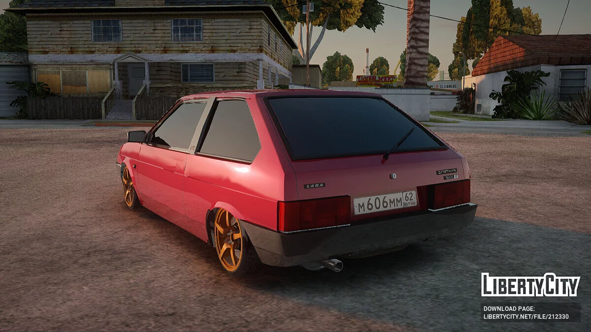 ВАЗ 2108 / GTA San Andreas