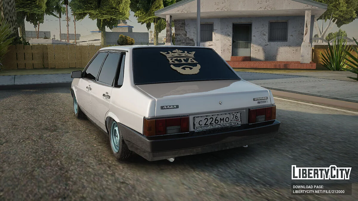 ВАЗ 21099 / GTA San Andreas