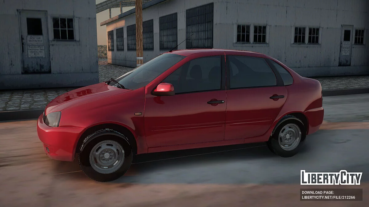 ВАЗ 2118 (Lada Kalina Sedan) / GTA San Andreas