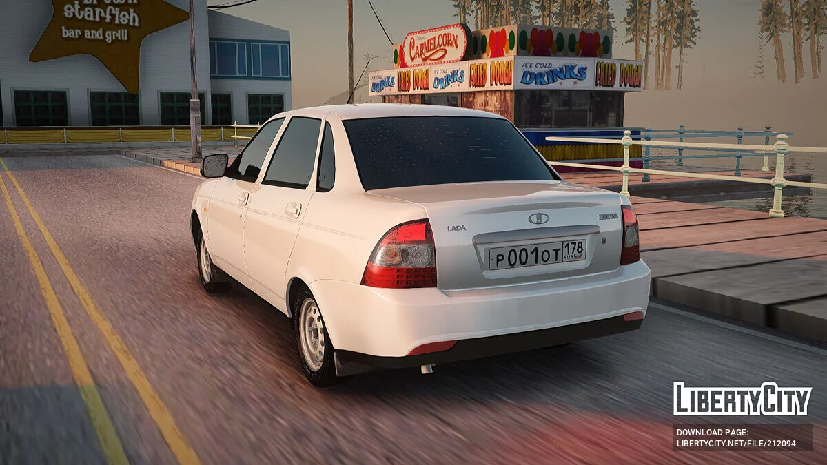 ВАЗ 2170 / GTA San Andreas