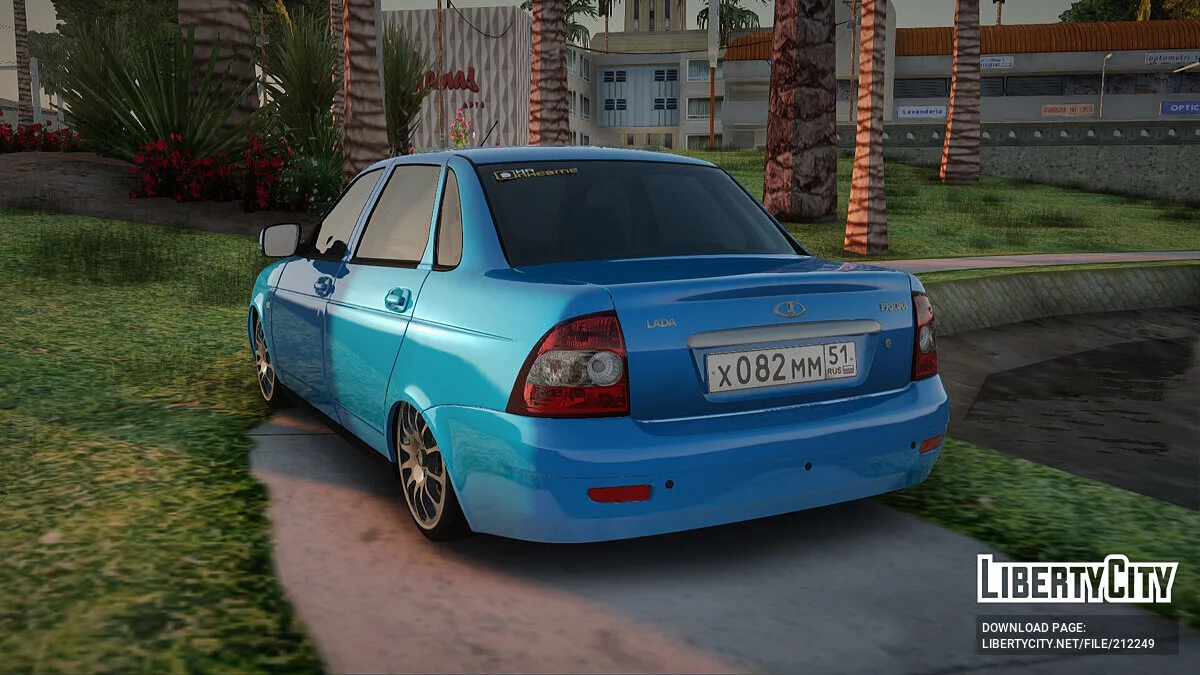 ВАЗ 2170 / GTA San Andreas