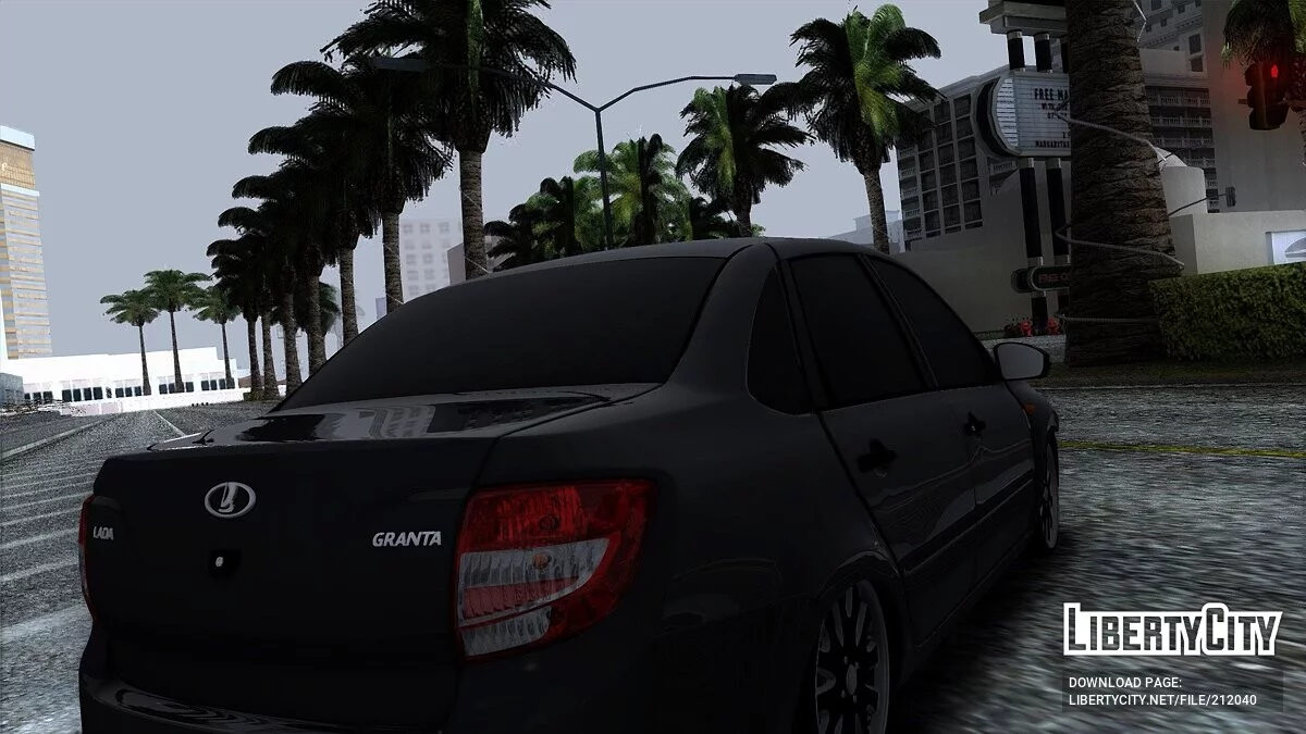 ВАЗ 2190 / GTA San Andreas