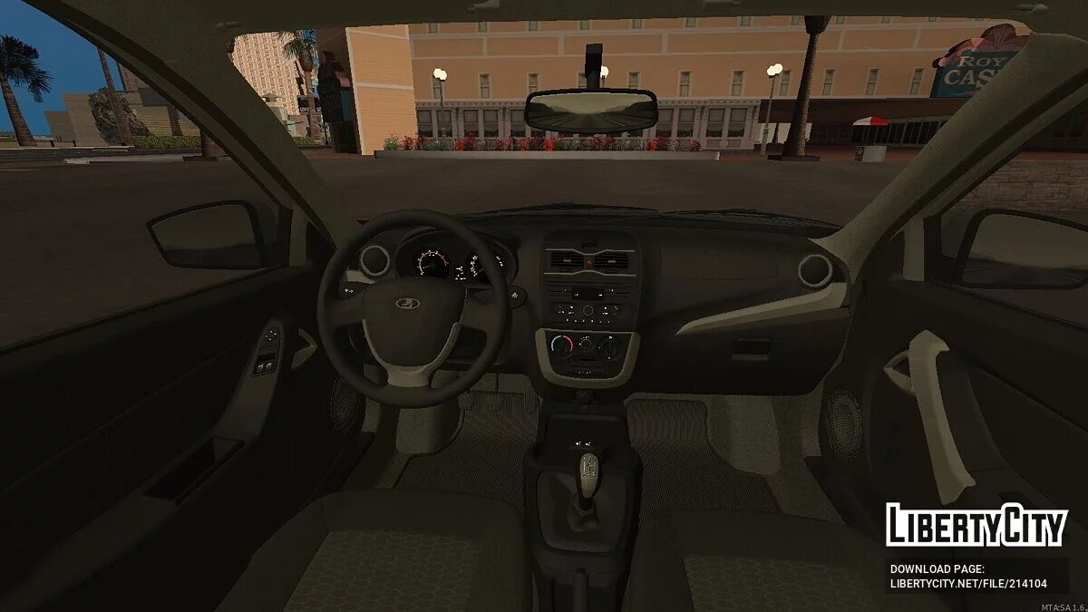 Lada Granta FL + CCD / GTA San Andreas