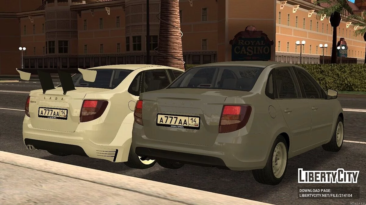 Lada Granta FL + CCD / GTA San Andreas