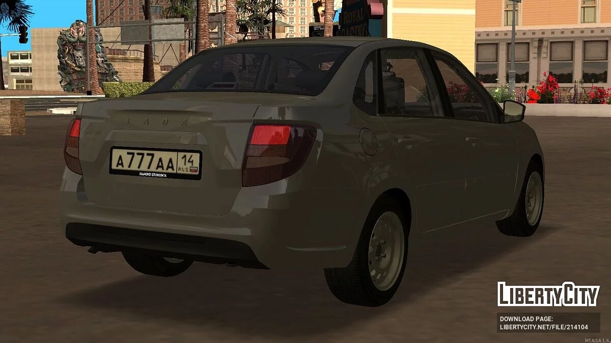 Lada Granta FL + CCD / GTA San Andreas