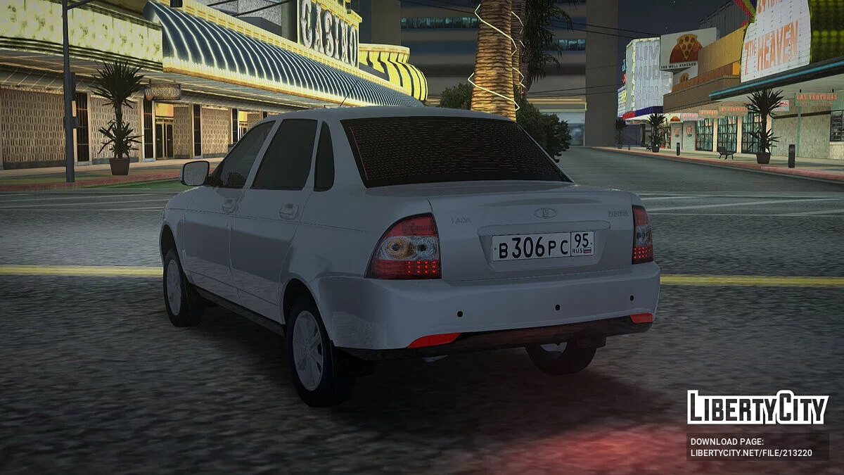 Lada Priora / GTA San Andreas