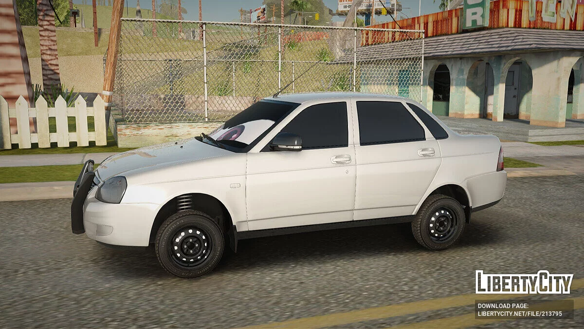 Lada Priora / GTA San Andreas