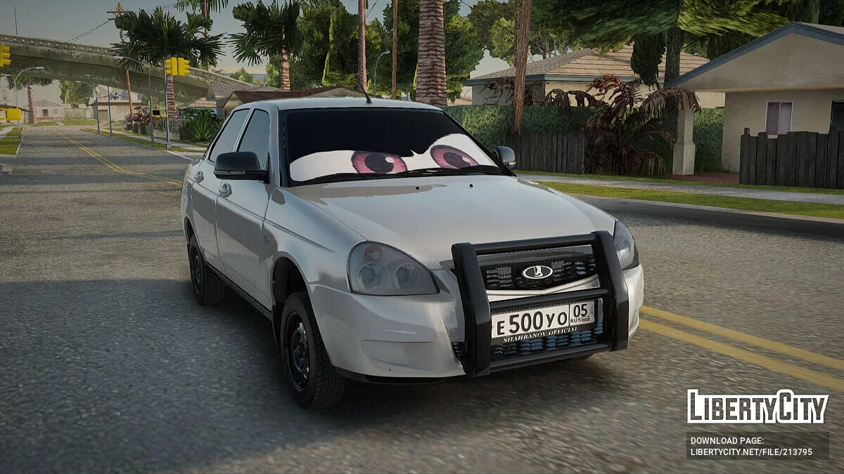 Lada Priora / GTA San Andreas