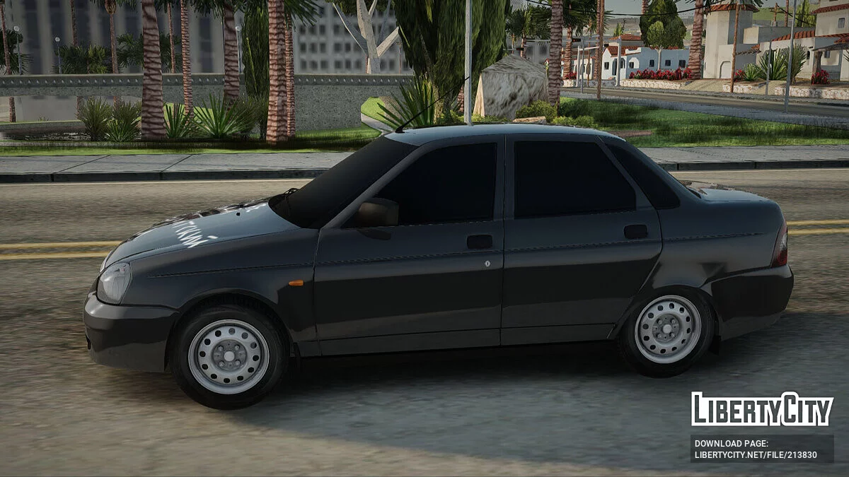 Lada Priora / GTA San Andreas