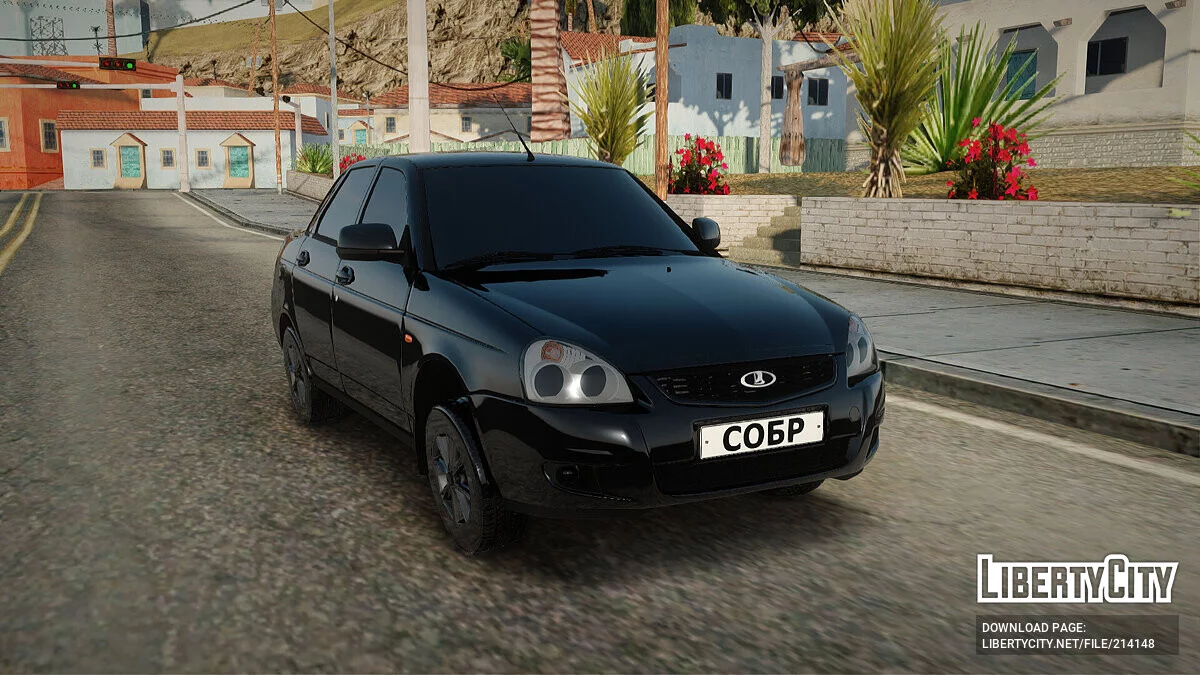 Lada Priora / GTA San Andreas