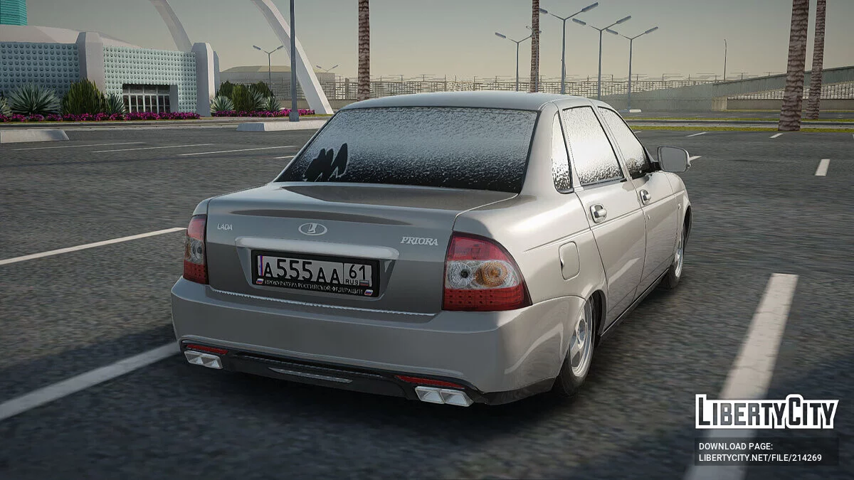 Lada Priora / GTA San Andreas