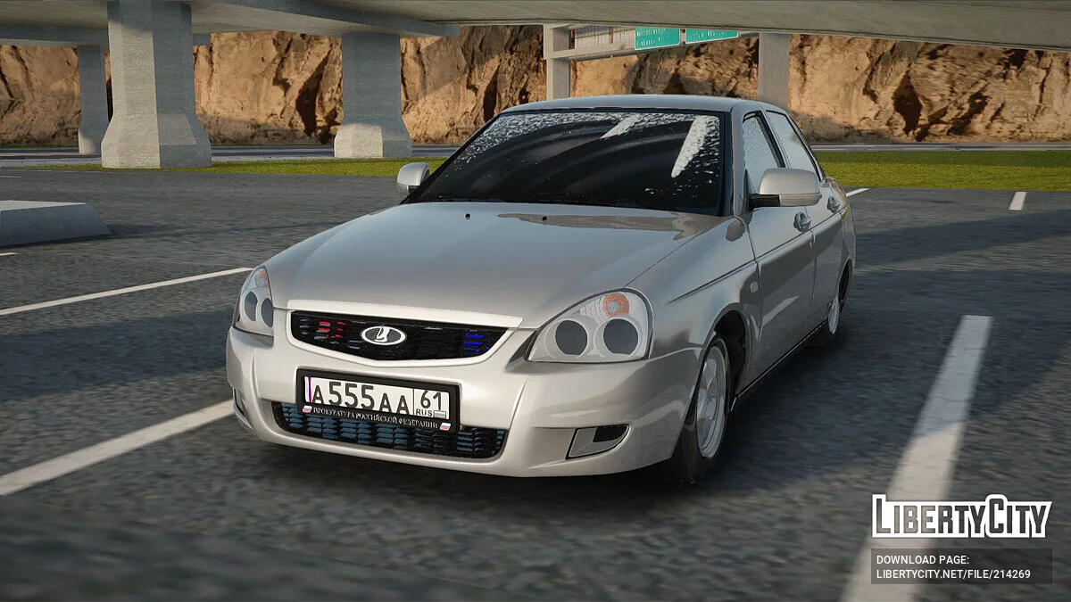 Lada Priora / GTA San Andreas