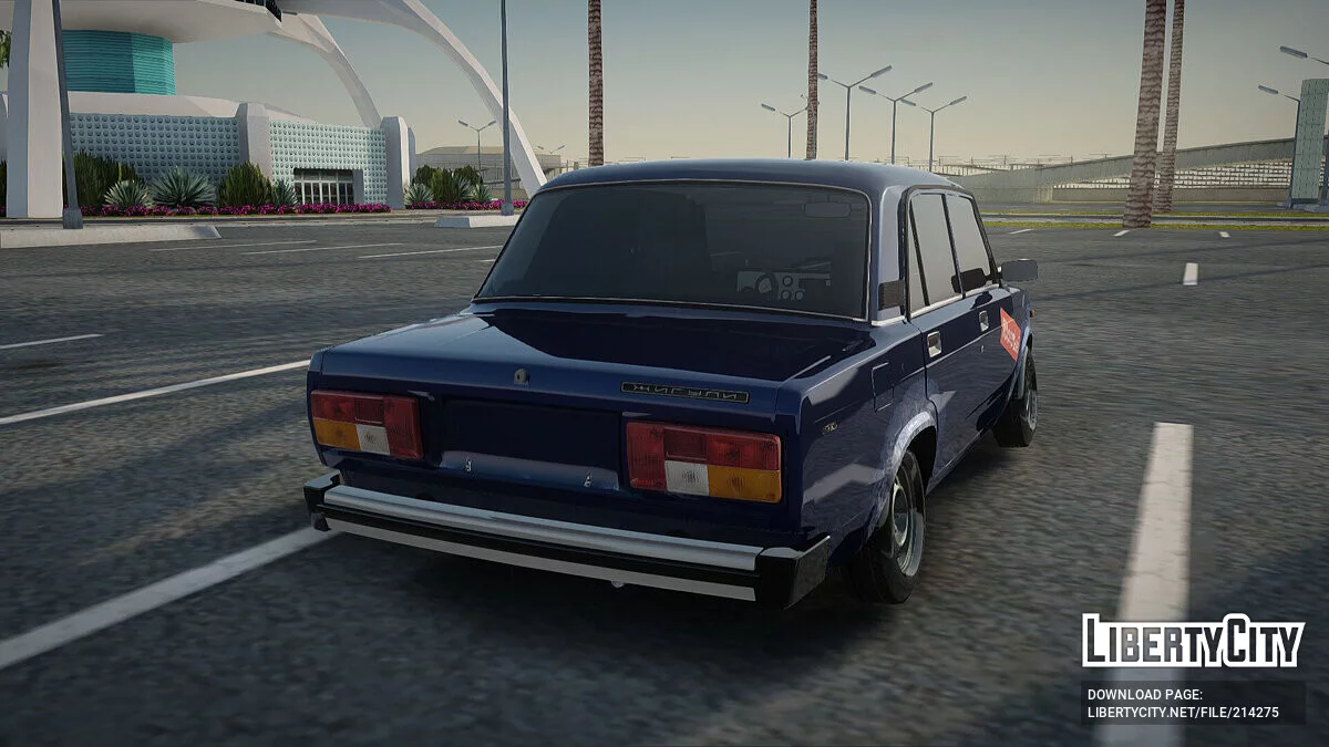 ВАЗ 2105 Боевая классика / GTA San Andreas