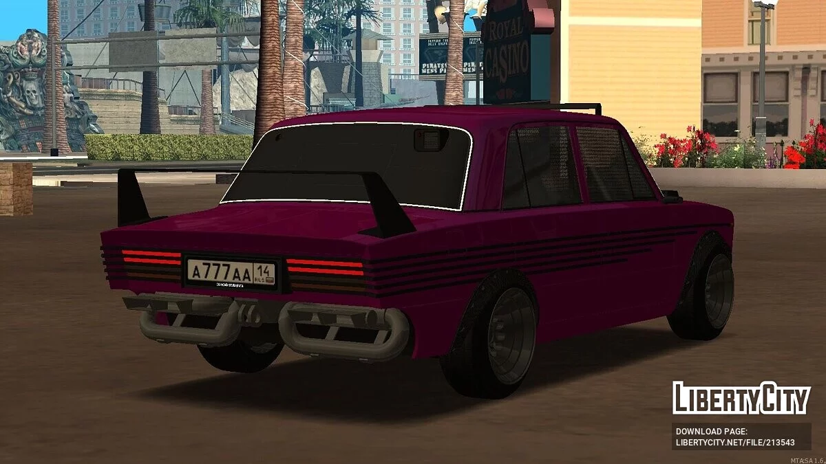 ВАЗ 2106 Кибер + CCD / GTA San Andreas