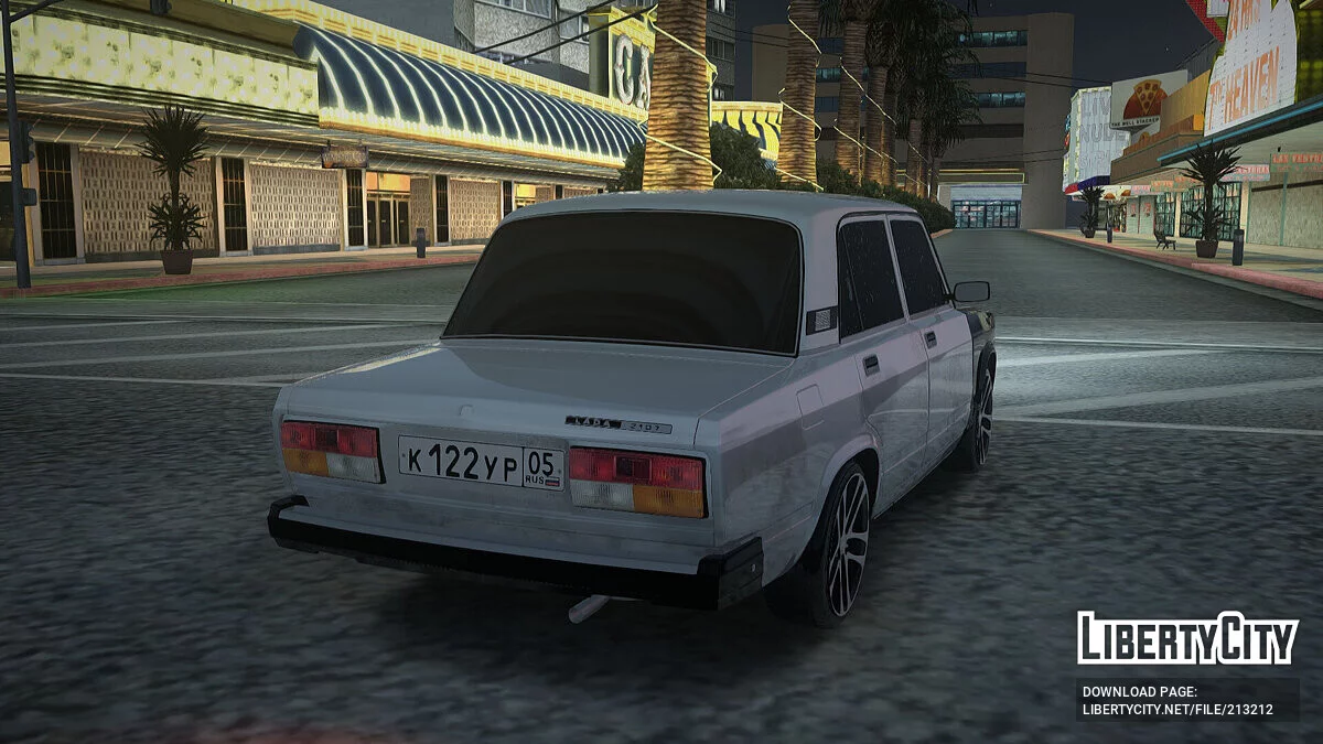 ВАЗ 2107 Бродяга / GTA San Andreas