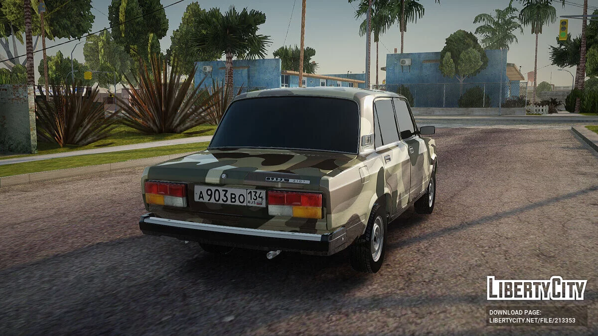 ВАЗ 2107 Камуфляж / GTA San Andreas