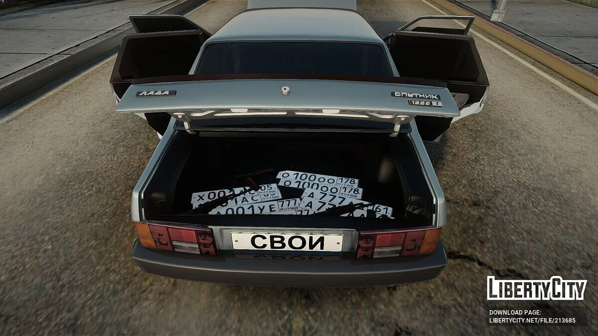 ВАЗ 21099 / GTA San Andreas