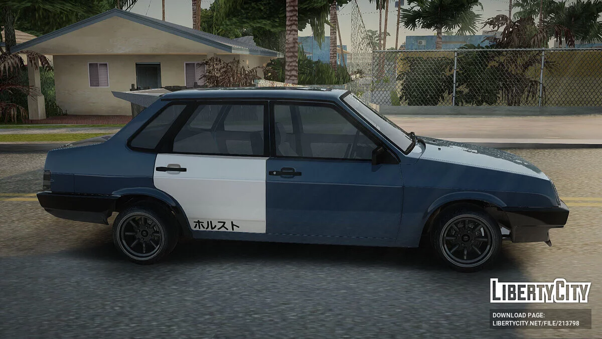 ВАЗ 21099 / GTA San Andreas