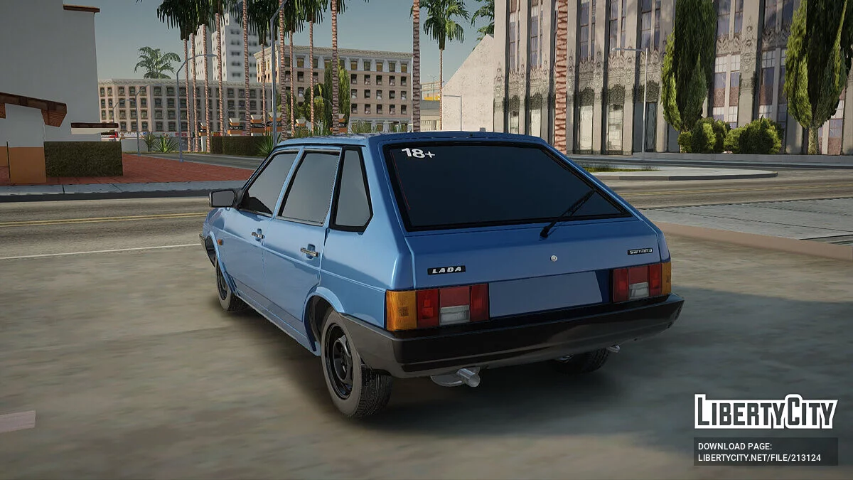 ВАЗ 2109 / GTA San Andreas
