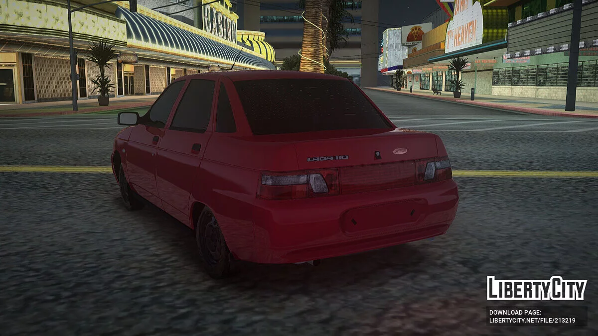 ВАЗ 2110 / GTA San Andreas