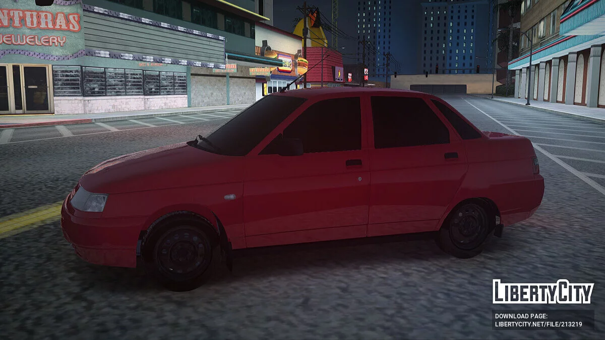 ВАЗ 2110 / GTA San Andreas