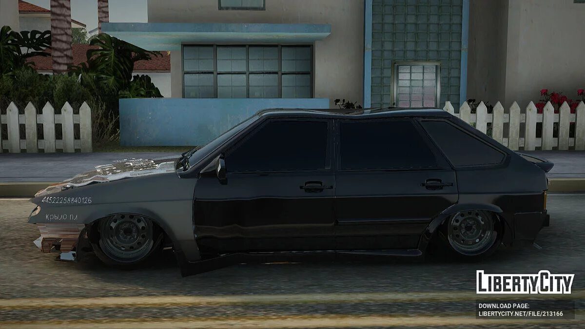 ВАЗ 2114 Бродяга / GTA San Andreas