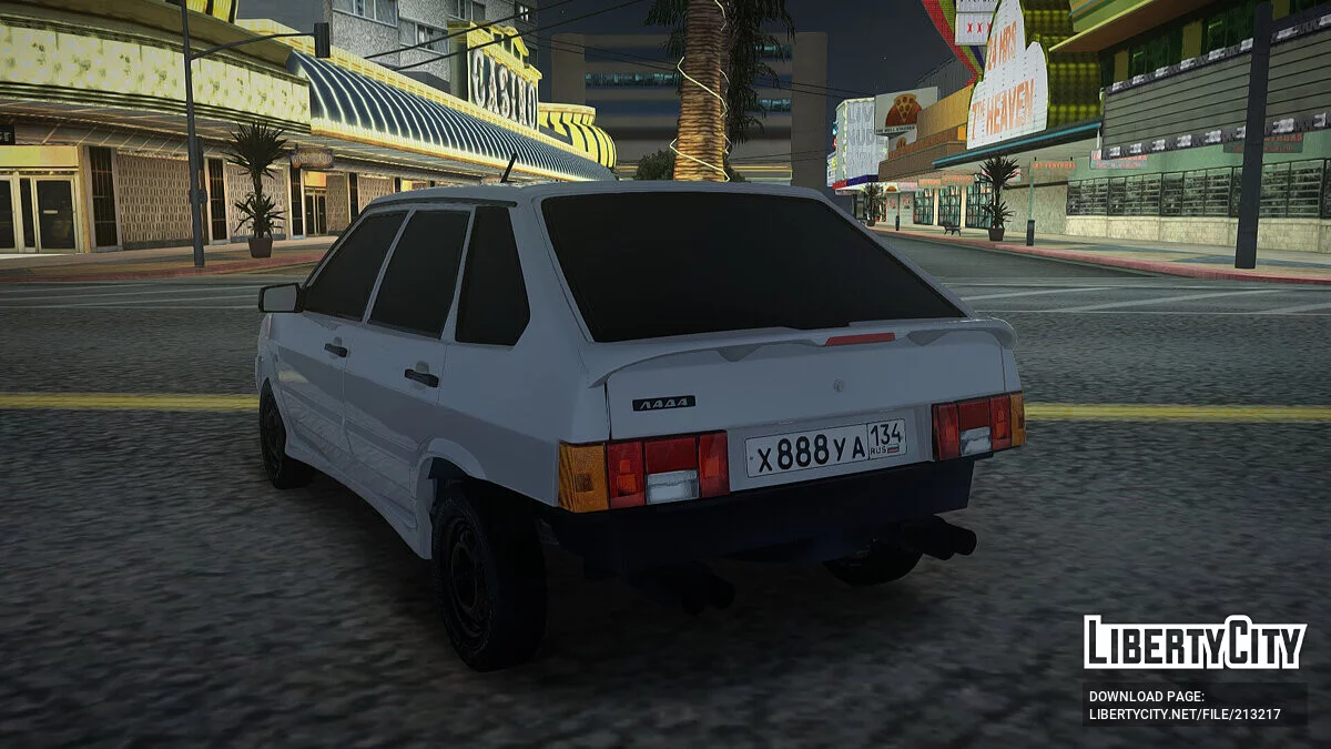 ВАЗ 2114 Бродяга / GTA San Andreas